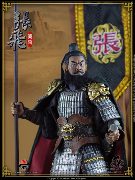 zhang fei taiwan|Zhang Fei 張飛 (www.chinaknowledge.de).